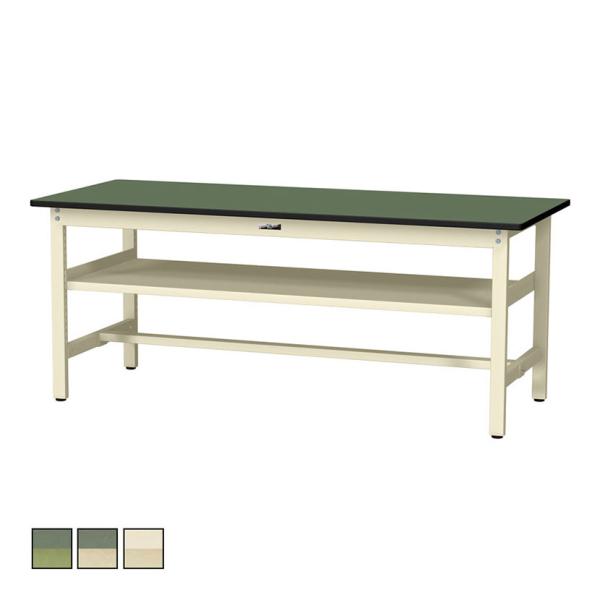 山金工業 軽量作業台 中間棚付き 耐荷重300kg 塩ビシート天板 ワークテーブル 300シリーズ ...