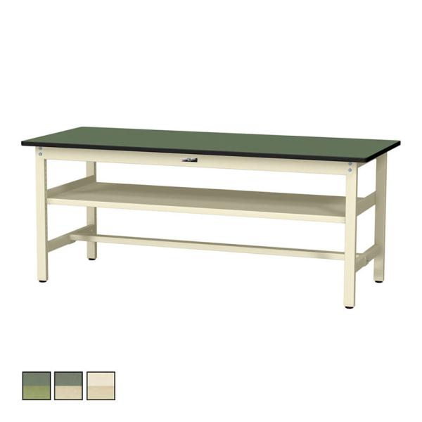 山金工業 軽量作業台 中間棚付き 耐荷重300kg 塩ビシート天板 ワークテーブル 300シリーズ ...