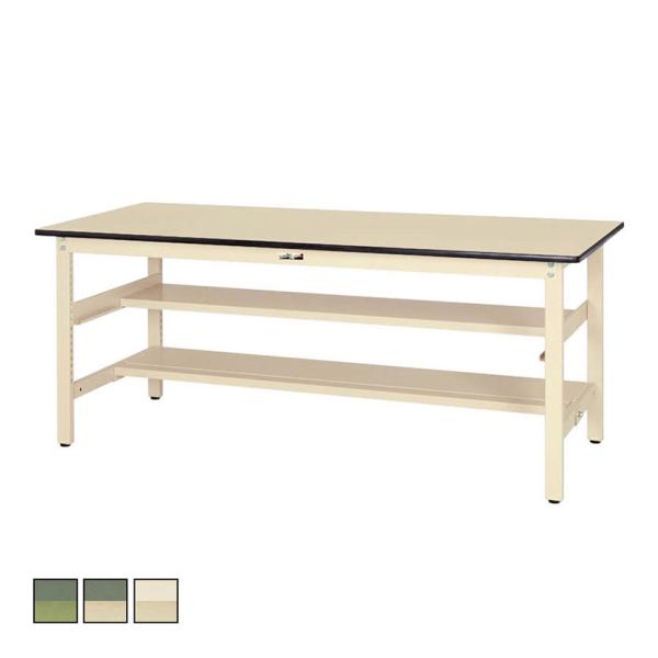 山金工業 軽量作業台 中間棚付き 半面棚付き 耐荷重300kg 塩ビシート天板 ワークテーブル 30...