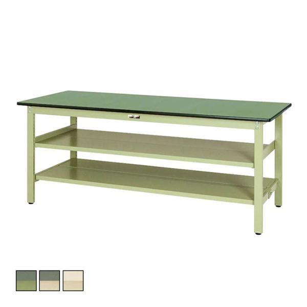 山金工業 軽量作業台 中間棚付き 全面棚付き 耐荷重300kg 塩ビシート天板 ワークテーブル 30...