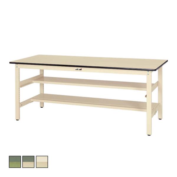 山金工業 軽量作業台 中間棚付き 半面棚付き 耐荷重300kg 塩ビシート天板 ワークテーブル 30...