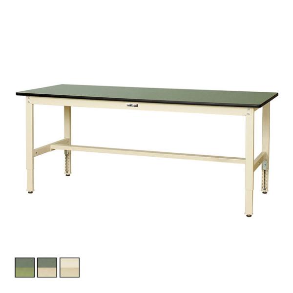山金工業 軽量作業台 高さ調整 耐荷重200kg 塩ビシート天板 ワークテーブル 300シリーズ S...