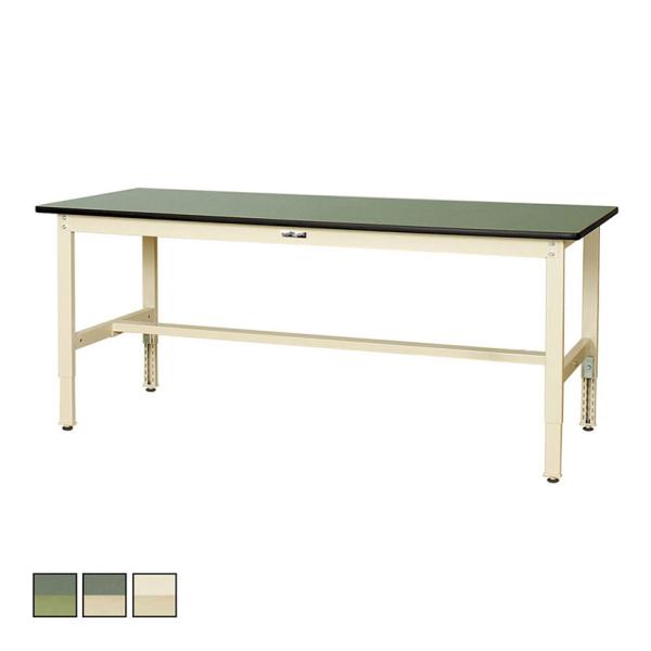 山金工業 軽量作業台 高さ調整 耐荷重200kg 塩ビシート天板 ワークテーブル 300シリーズ S...