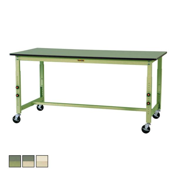 山金工業 軽量作業台 高さ調整 移動式 キャスター付き 塩ビシート天板 ワークテーブル 300シリー...