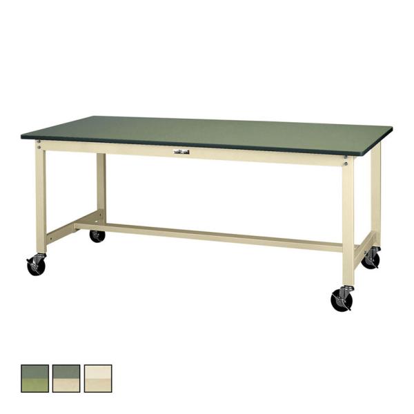 山金工業 軽量作業台 キャスター付き 全体耐荷重160kg 塩ビシート天板 ワークテーブル 300シ...