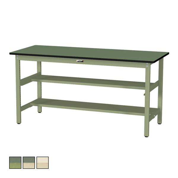 山金工業 軽量作業台 中間棚付き 半面棚付き 耐荷重300kg 塩ビシート天板 ワークテーブル 30...