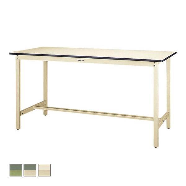 山金工業 軽量作業台 耐荷重300kg 塩ビシート天板 ワークテーブル 300シリーズ SWRH-1...