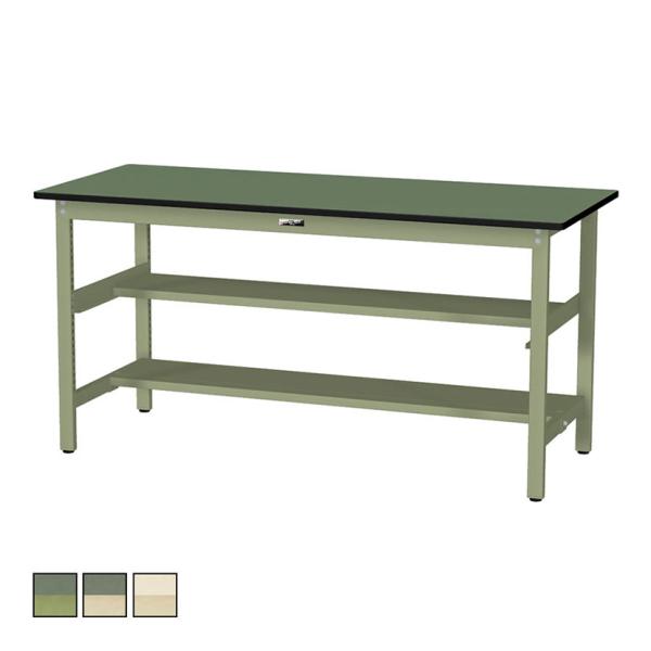 山金工業 軽量作業台 中間棚付き 半面棚付き 耐荷重300kg 塩ビシート天板 ワークテーブル 30...