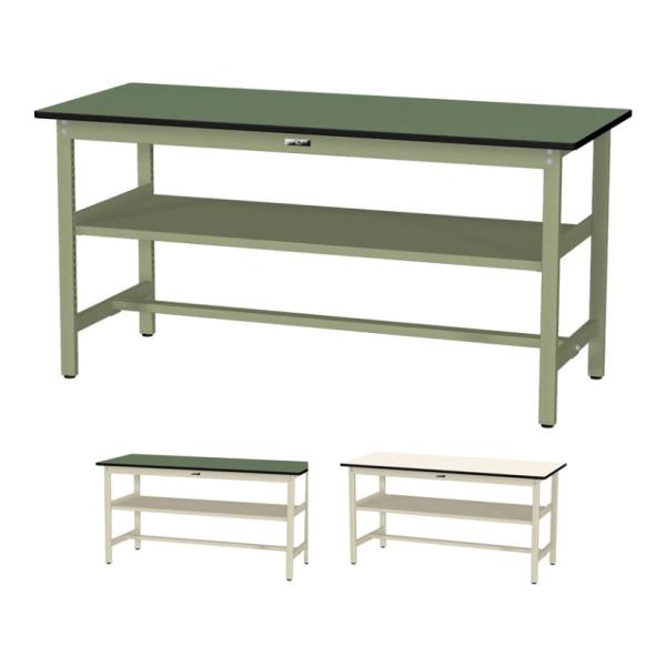 山金工業 軽量作業台 中間棚付き 耐荷重300kg 塩ビシート天板 ワークテーブル 300シリーズ ...