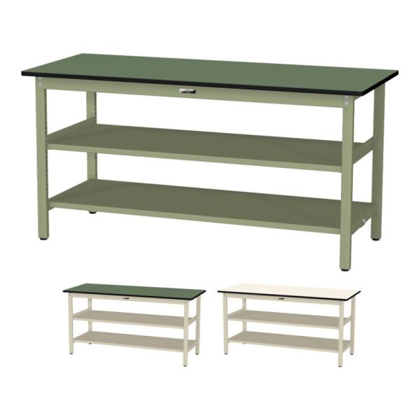 山金工業 軽量作業台 中間棚付き 全面棚付き 耐荷重300kg 塩ビシート天板 ワークテーブル 30...