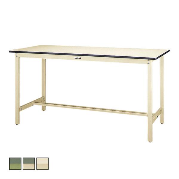 山金工業 軽量作業台 耐荷重300kg 塩ビシート天板 ワークテーブル 300シリーズ SWRH-7...