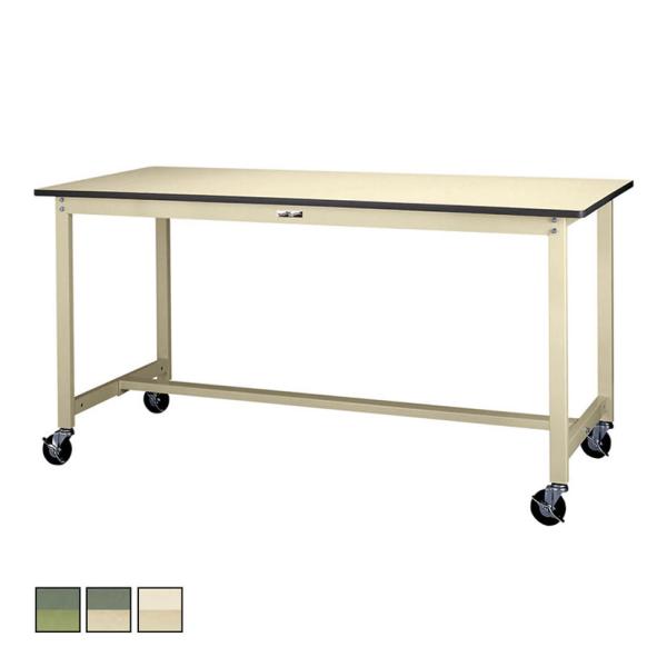 山金工業 軽量作業台 キャスター付き 全体耐荷重160kg 塩ビシート天板 ワークテーブル 300シ...