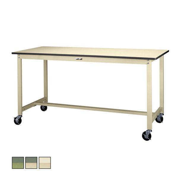 山金工業 軽量作業台 キャスター付き 全体耐荷重160kg 塩ビシート天板 ワークテーブル 300シ...