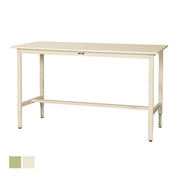 山金工業 軽量作業台 高さ調整 耐荷重200kg スチール天板 ワークテーブル 300シリーズ SW...
