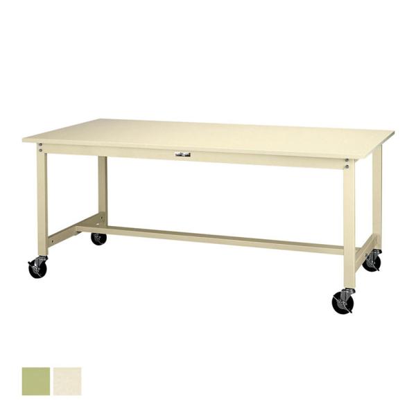 山金工業 軽量作業台 キャスター付き 全体耐荷重160kg スチール天板 ワークテーブル 300シリ...