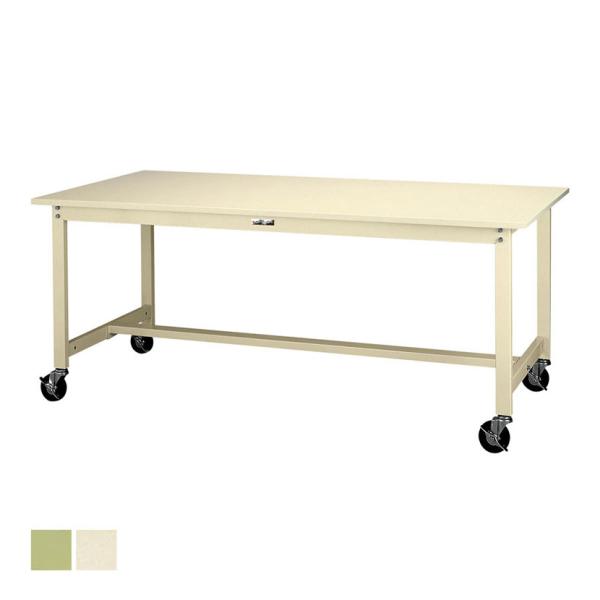 山金工業 軽量作業台 キャスター付き 全体耐荷重160kg スチール天板 ワークテーブル 300シリ...