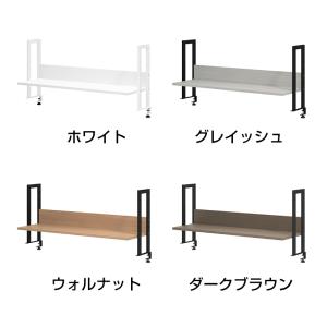 法人様限定 机上ラック 机上台 机上棚 1段 ...の詳細画像2