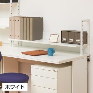 法人様限定 机上ラック 机上台 机上棚 1段 ...の詳細画像3