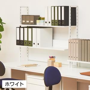 法人様限定 机上ラック 幅1200mm ハイタ...の詳細画像3