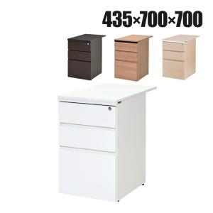 法人様限定 サイドデスク サイドテーブル キャビネット