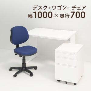 2026年7月】デスク、チェアセットのおすすめ人気ランキング - Yahoo