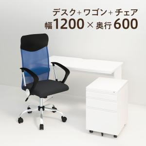 オフィスコム 法人様限定 オフィスデスク 事務デスク ビジネスデスク