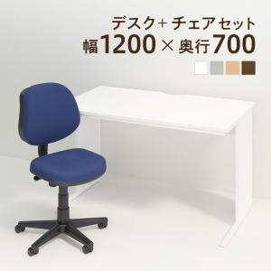 法人限定 エグゼクティブデスク セット 片袖 W1500 チェアセット 役員