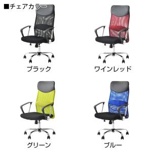 法人様限定 オフィスデスク 片袖机 1400×...の詳細画像3