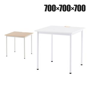IKEA/イケア/通販】ARKELSTORP アルケルストルプ コーヒーテーブル