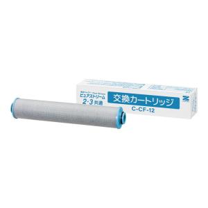 ゼンケン オプション 本体別売 アクアセンチュリースマート 交換用