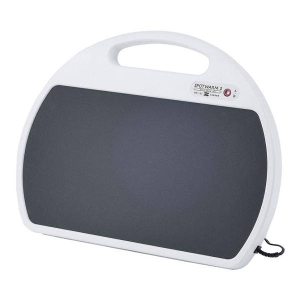 遠赤外線デスク下ヒーター スポットウォームS デスクヒーター オフィス 小型 マグネット 磁石 足元...