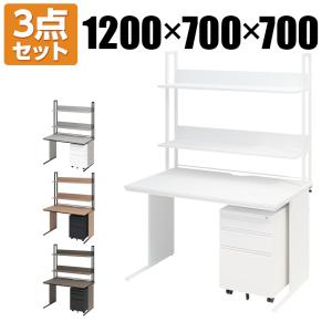 オフィスコム 法人様限定 オフィスデスク ワークデスク 平机 幅1200