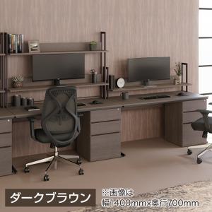 法人様限定 オフィスデスク 片袖机 幅1400...の詳細画像4