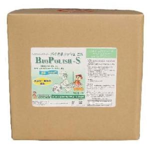 トイレ用洗剤 強力 中性 浄化槽 最適 バイオポ...の商品画像