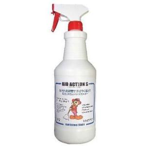 万能 おすすめ洗剤 アルカリ性 酵素クリーナー バイオアクションＳ 内容量１Ｌ スプレーボトル 12...