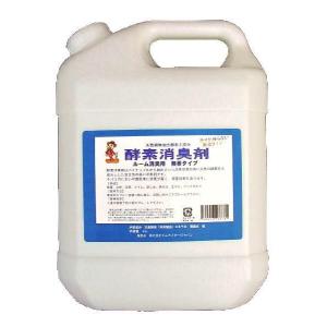 天然 フィトンチッド 除菌 ＆ 消臭剤 フィトンチッド森林のちから 濃縮