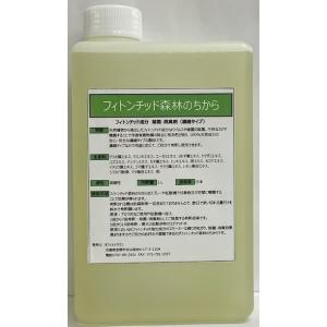 天然 フィトンチッド 除菌 ＆ 消臭剤 フィトンチッド森林のちから 濃縮1Lの商品画像