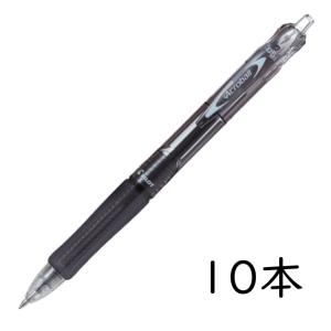 レックスグリップ PILOT 油性ボールペン 1.0mm レッド 10本セット BRG