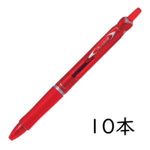 フリクション PILOT フリクションボール4 05 ウッド ブラウン LKFB