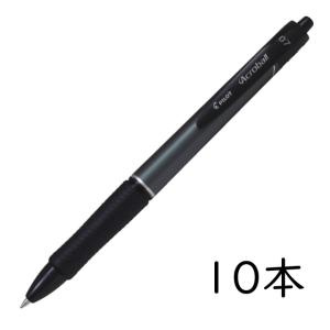 PILOTシャープペンシル10本 レックスグリップ PILOT シャープペンシル ブルー 10本セット 0.5mm