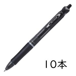 PILOT（パイロット） 油性ボールペン ライズ ライジングレッド BR-1MR