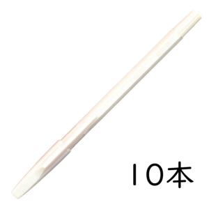 PILOT（パイロット） 油性ボールペン ライズ シャイニングシルバー BR