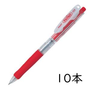 PILOT（パイロット） 油性ボールペン ライズ シャイニングシルバー BR