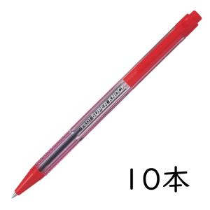 スーパーノック PILOT 油性ボールペン 0.7mm クリアブラック 10本