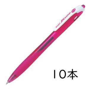 レックスグリップ PILOT 油性ボールペン 0.5mm ブラック 10本セット