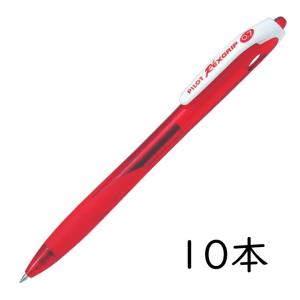 Vコーン PILOT 水性ボールペン Vコーンノック07 0.7mm レッド 10本