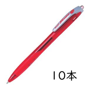 レックスグリップ PILOT 油性ボールペン 0.7mm ピンク 10本セット BRG