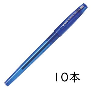 カヴァリエ PILOT 万年筆 ブラック＆ブルー FCAN-5SR-BL パイロット