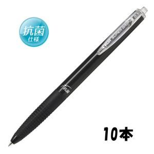 S20 PILOT シャープペンシル マホガニー 0.5mm HPS-2SK-MA5 パイロット