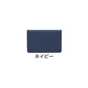 PILOT 名刺入れ カラリムパーキー ネイビー CRPN-02-NV パイロット Colorim ...